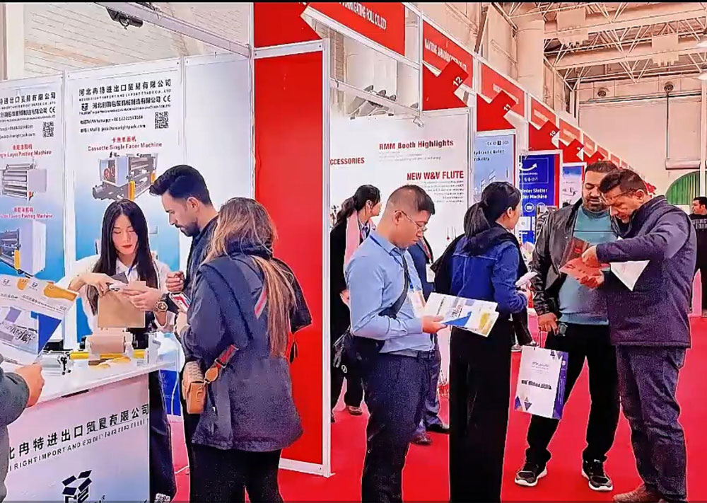 Iran Print Pack & Paper 2026 展会图库